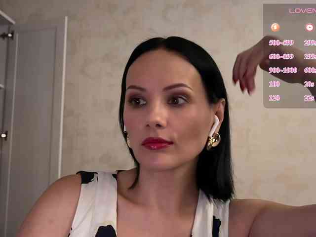 DominatriS webcam