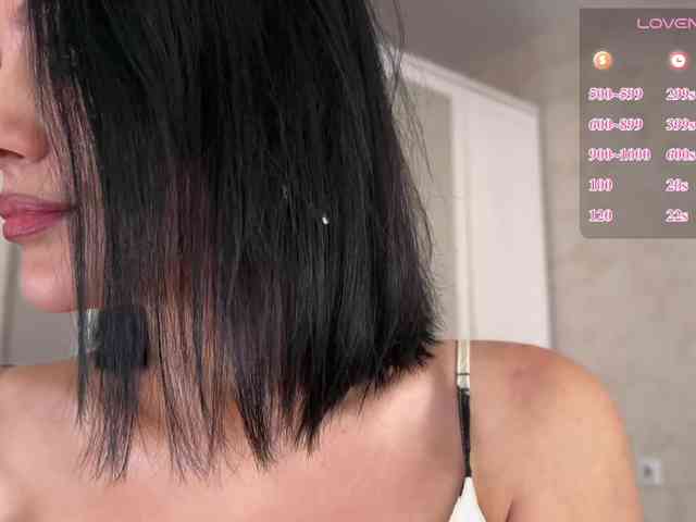 DominatriS webcam