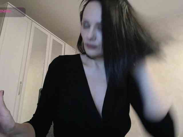 DominatriS webcam