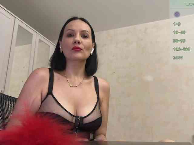 DominatriS webcam