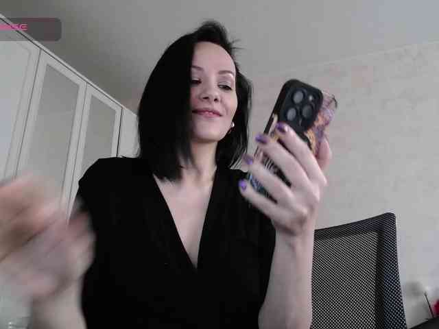DominatriS webcam