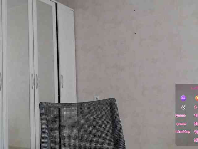 DominatriS webcam