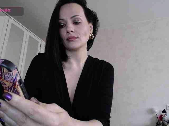 DominatriS webcam