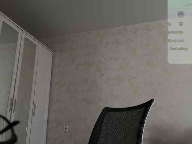 DominatriS webcam