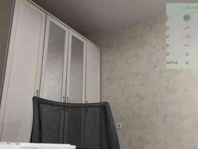 DominatriS webcam