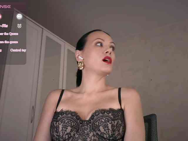 DominatriS webcam
