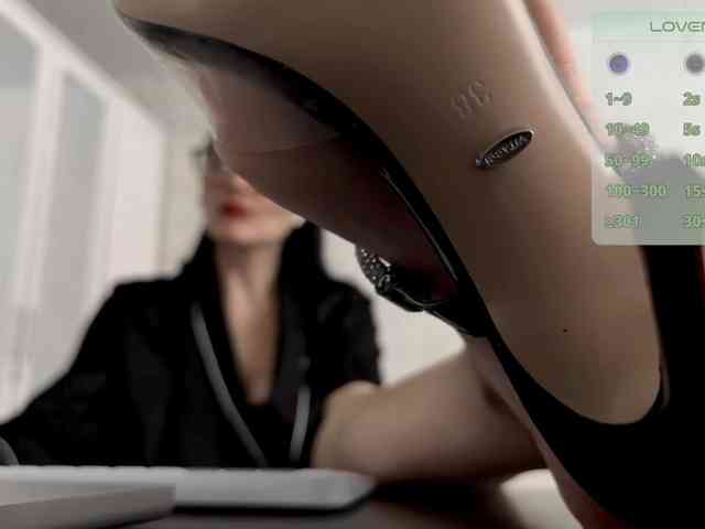 DominatriS webcam