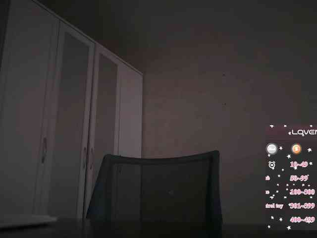 DominaInferni_Venus webcam