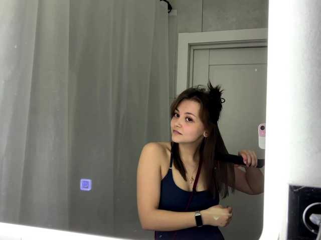 GarnetBenedict live cam