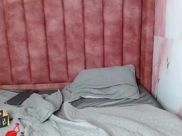 alana-mabel's BongaCams show and profile