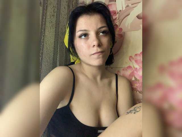 BlackRavenX's BongaCams show and profile