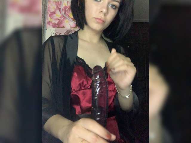 BlackRavenX's BongaCams show and profile