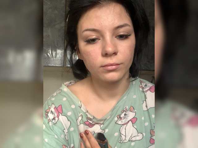  BlackRavenX chat room