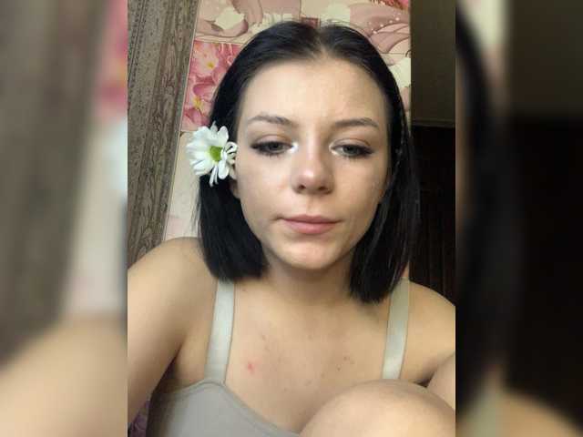le modèle BlackKittyX est en webcam porno dans un show sur le site bongacams, il possède les tags suivants: White/Caucasian,Brunette,Shaved