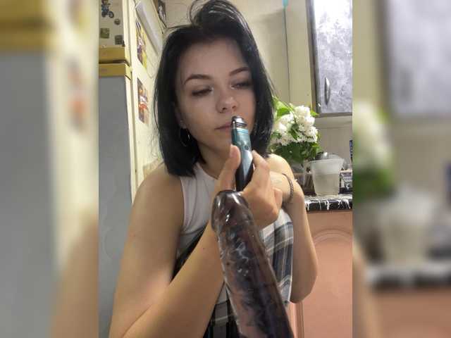 стрип от BlackRavenX