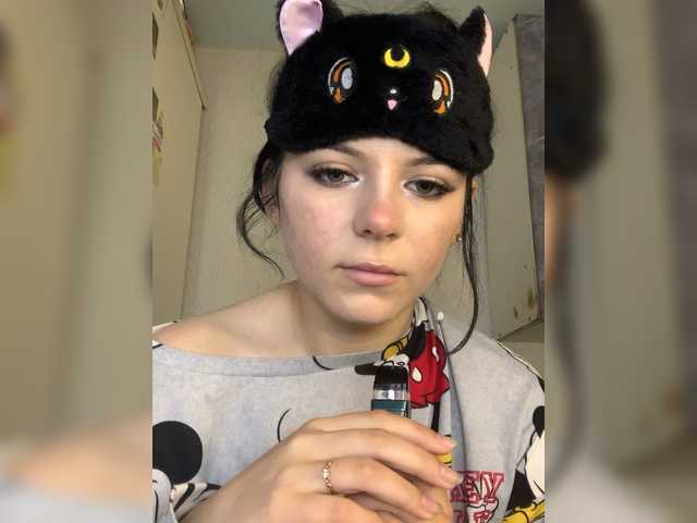 BlackRavenX Live Cam and Statistics on UnifiedCams