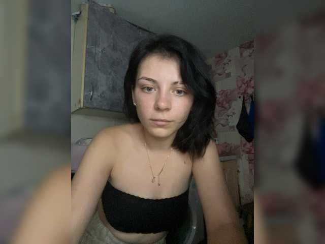 BlackRavenX live cam on BongaCams