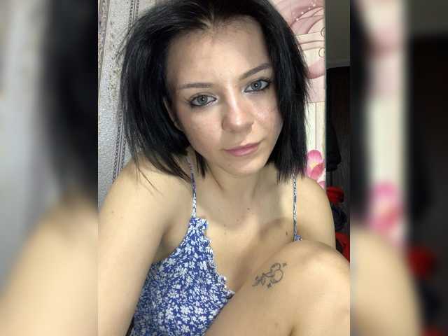  BlackRavenX chat room