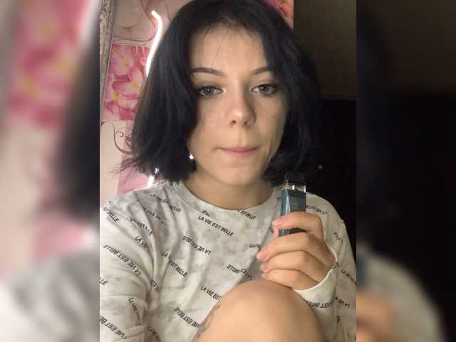  BlackRavenX chat room