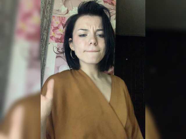 BlackRavenX's BongaCams show and profile