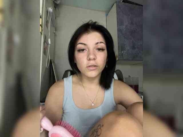 BlackKittyX webcam