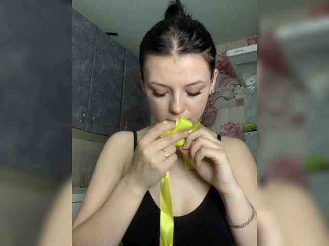 BlackKittyX webcam