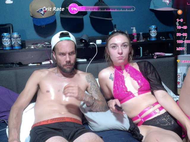 lovecoupleqc