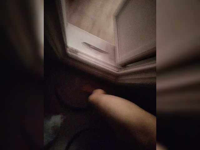 Archi120488 Live Cam