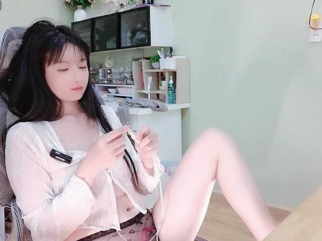 SakuraCN live cam on BongaCams