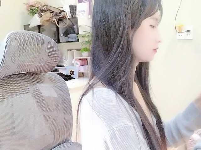 SakuraCN live cam on BongaCams