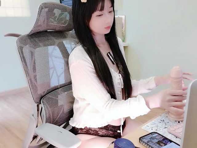 SakuraCN