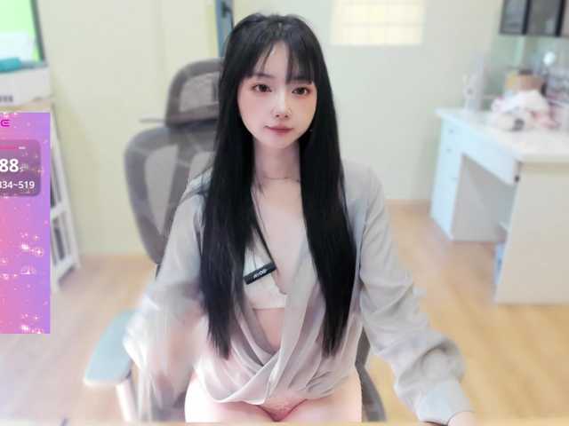 SakuraCN