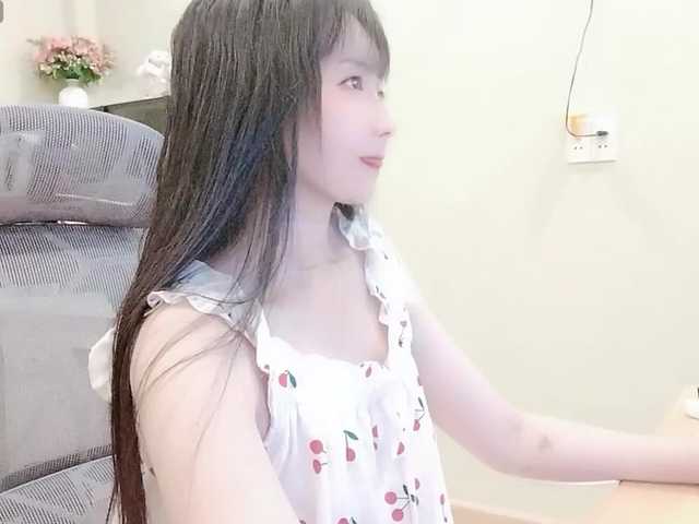 SakuraCN live cam on BongaCams