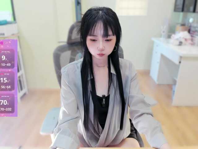 SakuraCN