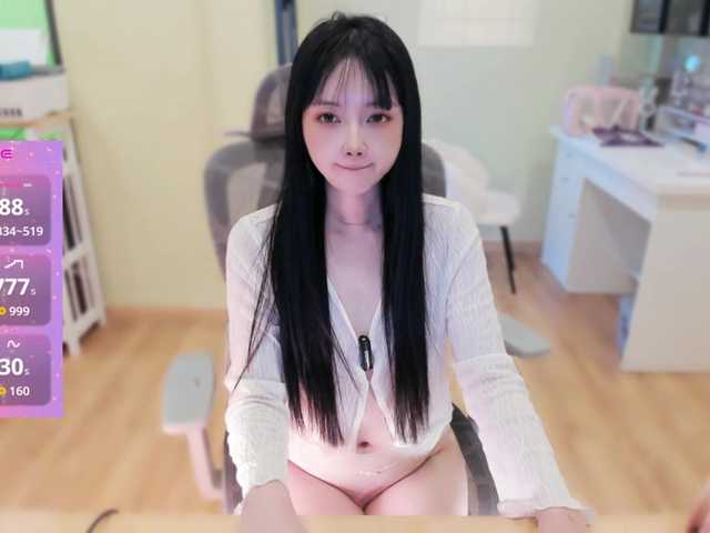 SakuraCN