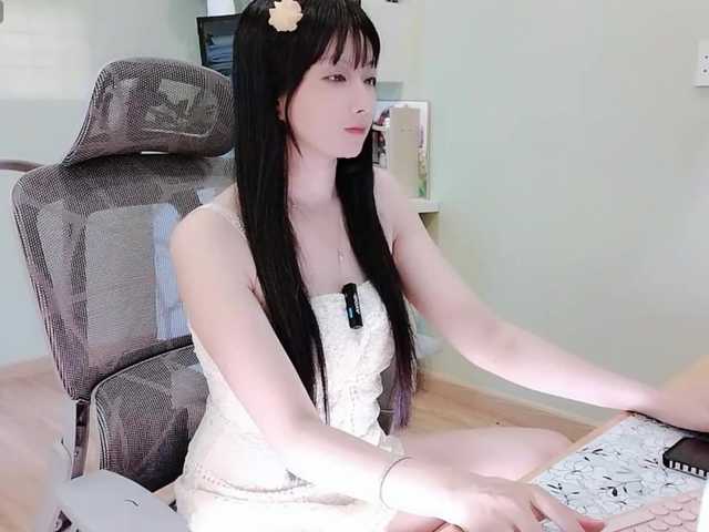 SakuraCN