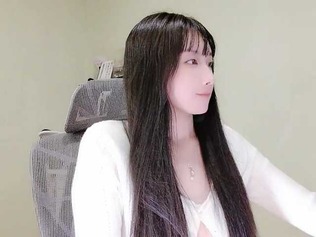 le modèle SakuraCN est en webcam porno dans un show sur le site bongacams, il possède les tags suivants: Asian,Brunette,Shaved