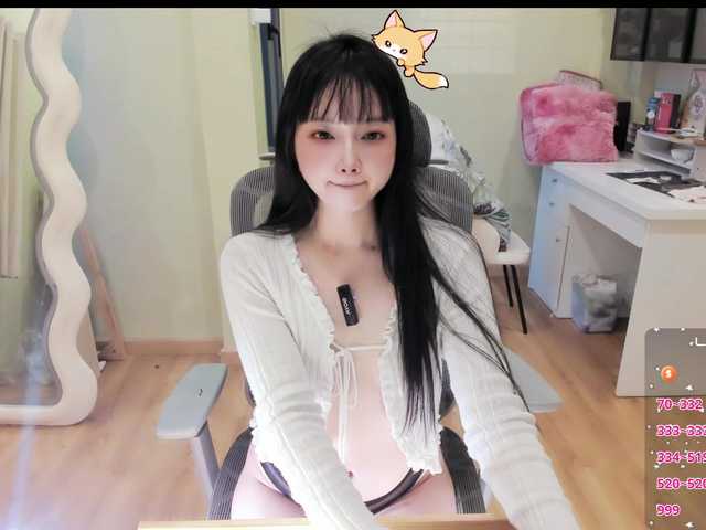 SakuraCN