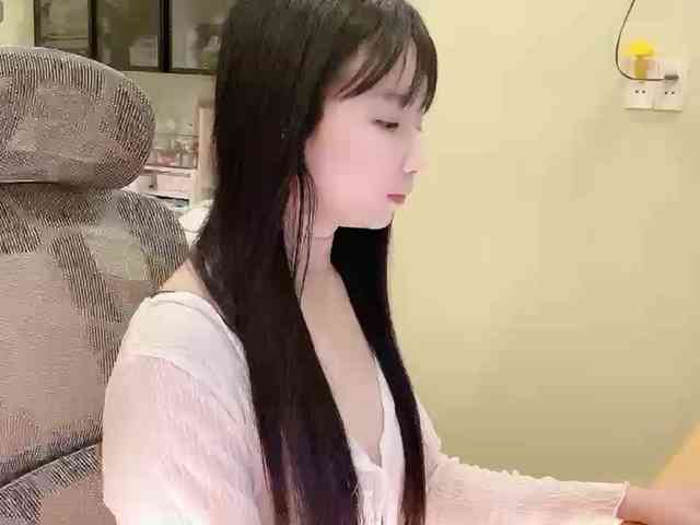 SakuraCN webcam