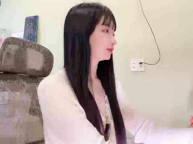 SakuraCN webcam