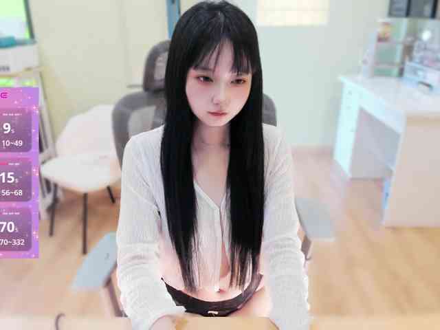 SakuraCN webcam