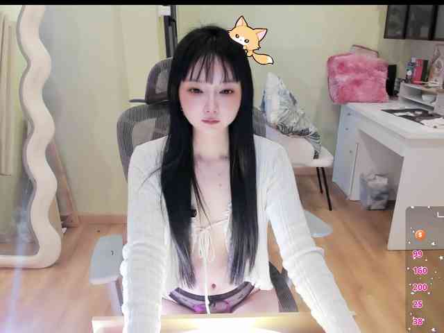 SakuraCN webcam