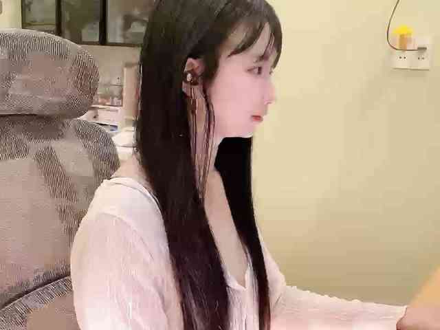 SakuraCN webcam