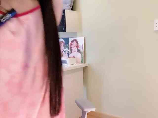 SakuraCN webcam