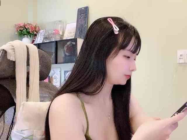 SakuraCN webcam