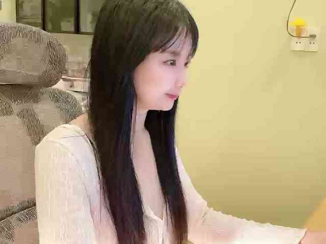 SakuraCN webcam