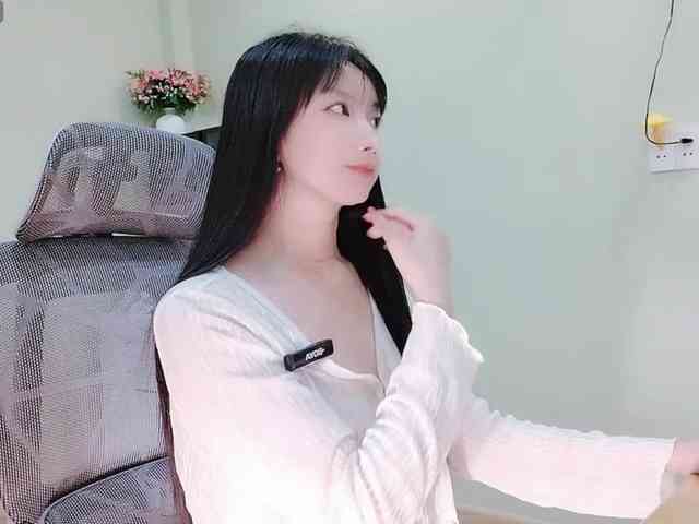 SakuraCN webcam
