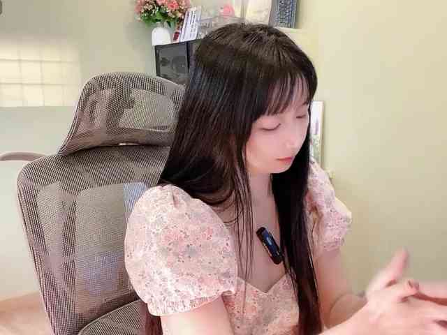 SakuraCN webcam