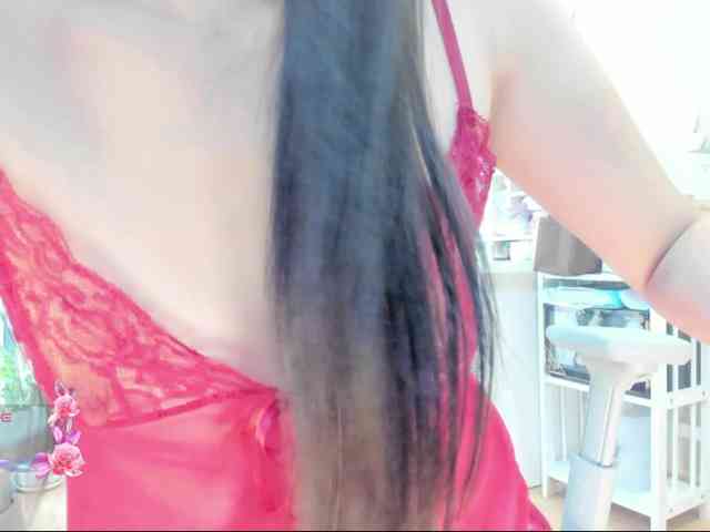 SakuraCN webcam