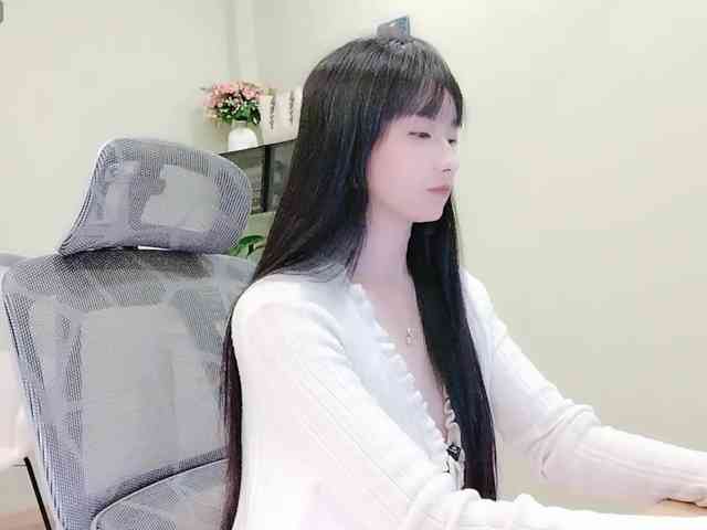 SakuraCN webcam